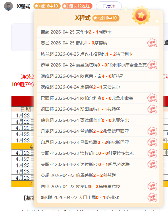 泽连斯基,日与特朗普,会面,百家乐幸运6,百家乐规则,幸运6策略,游戏技巧,赌场攻略,百家乐秘诀,赢取策略