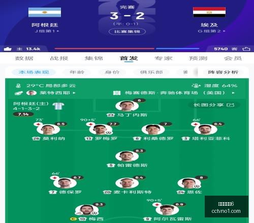 百家乐幸运,百家乐幸运6,百家乐规则,百家乐幸运6,百家乐规则,幸运6策略,游戏技巧,赌场攻略,百家乐秘诀,赢取策略
