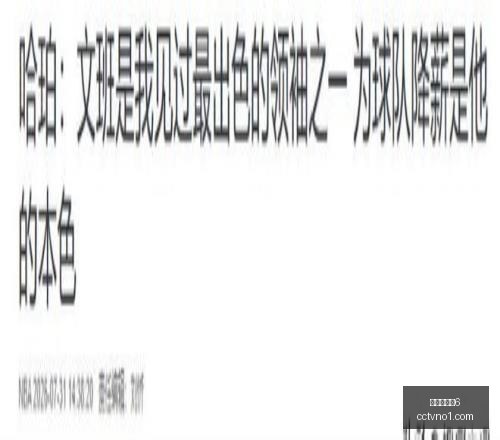 百家乐幸运,百家乐幸运6,百家乐规则,百家乐幸运6,百家乐规则,幸运6策略,游戏技巧,赌场攻略,百家乐秘诀,赢取策略