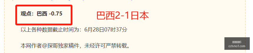 百家乐幸运,百家乐幸运6,百家乐规则,百家乐幸运6,百家乐规则,幸运6策略,游戏技巧,赌场攻略,百家乐秘诀,赢取策略