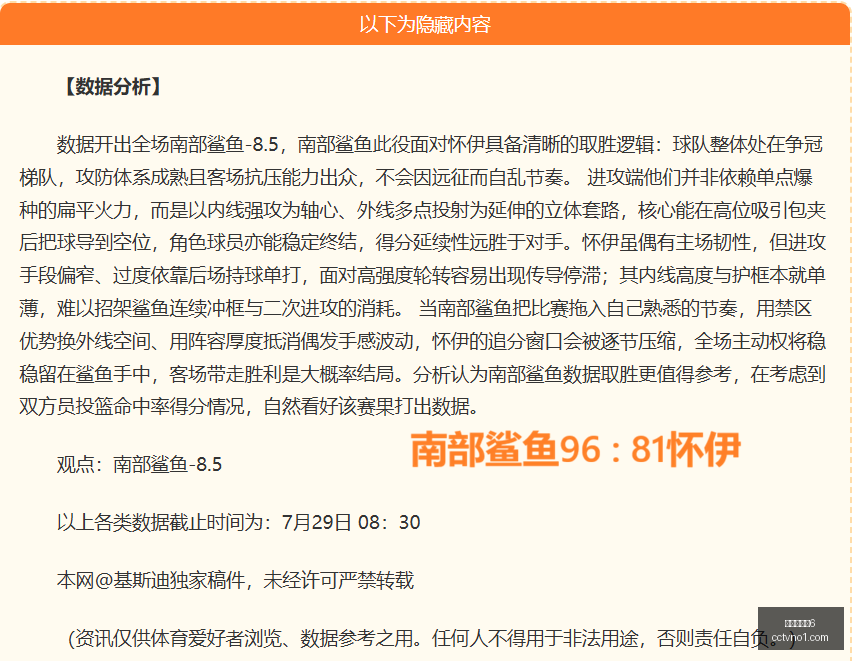 百家乐幸运,百家乐幸运6,百家乐规则,百家乐幸运6,百家乐规则,幸运6策略,游戏技巧,赌场攻略,百家乐秘诀,赢取策略