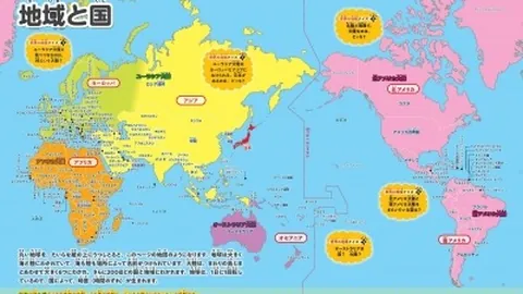 “森林狼与活塞再创单场技术犯规之最，追溯至2005年记录”