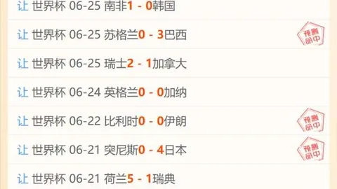 百家乐幸运6 114059 7