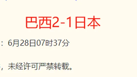 百家乐幸运，百家乐秘诀，6 114502