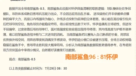百家乐幸运6 115858